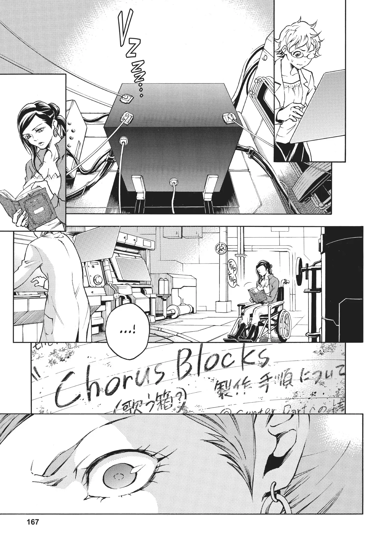 Deadman Wonderland Chapter 44 image 36